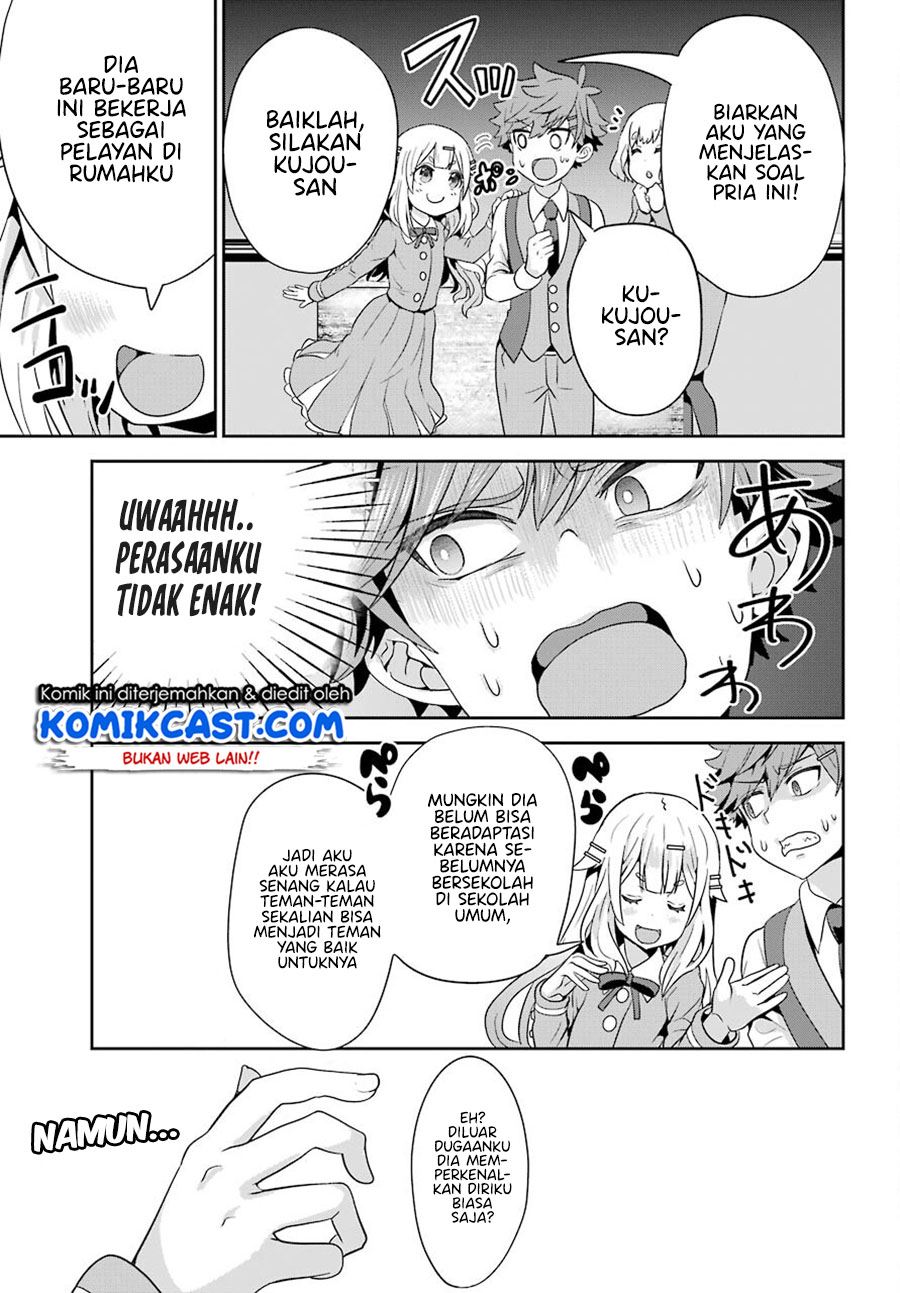 gomennasai-ojou-sama-ore-wa-maid-ga-suki-nan-desu - Chapter: 1.2