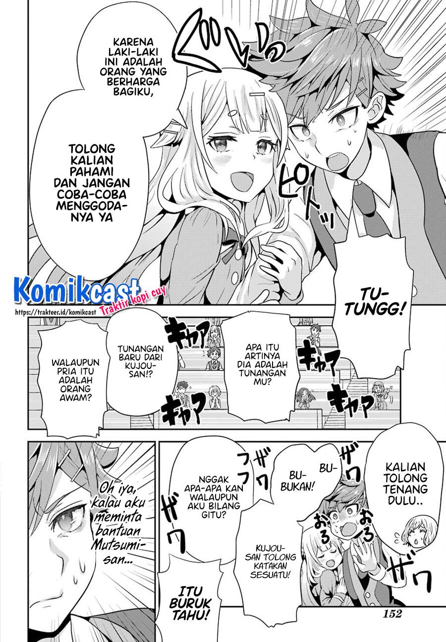 gomennasai-ojou-sama-ore-wa-maid-ga-suki-nan-desu - Chapter: 1.2