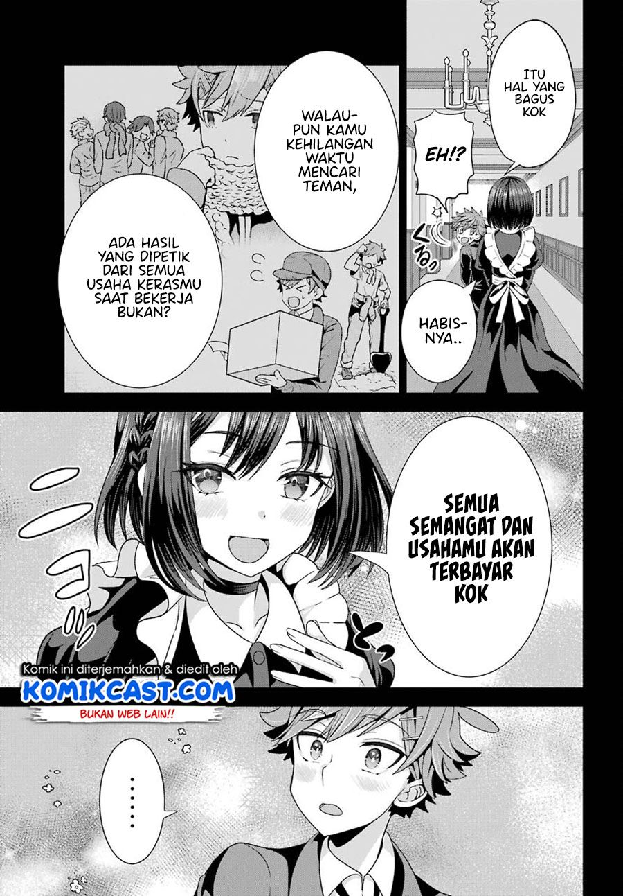 gomennasai-ojou-sama-ore-wa-maid-ga-suki-nan-desu - Chapter: 1.2