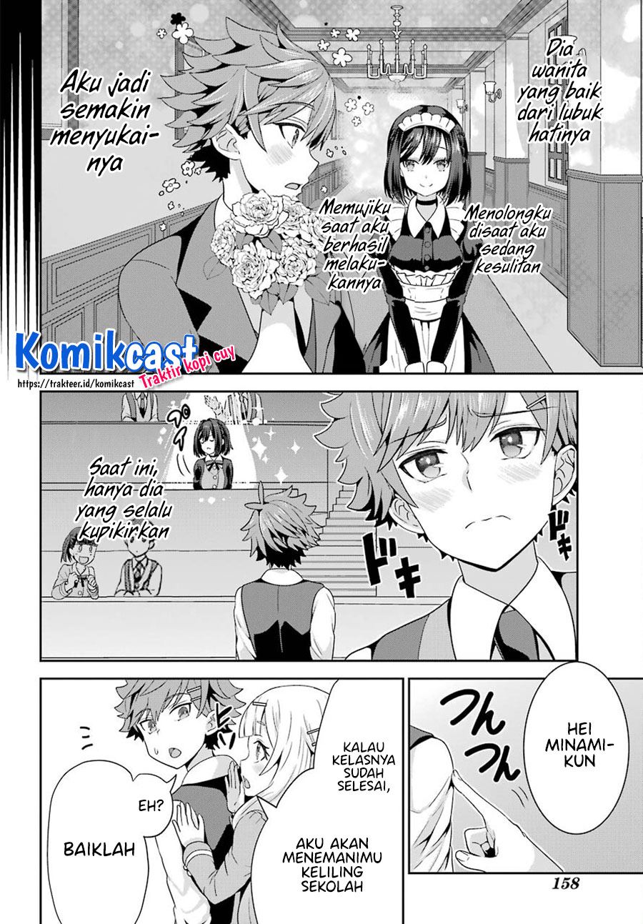 gomennasai-ojou-sama-ore-wa-maid-ga-suki-nan-desu - Chapter: 1.2