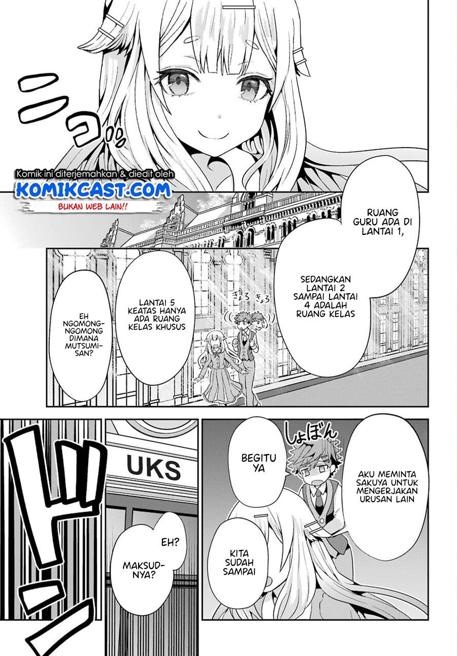 gomennasai-ojou-sama-ore-wa-maid-ga-suki-nan-desu - Chapter: 1.2