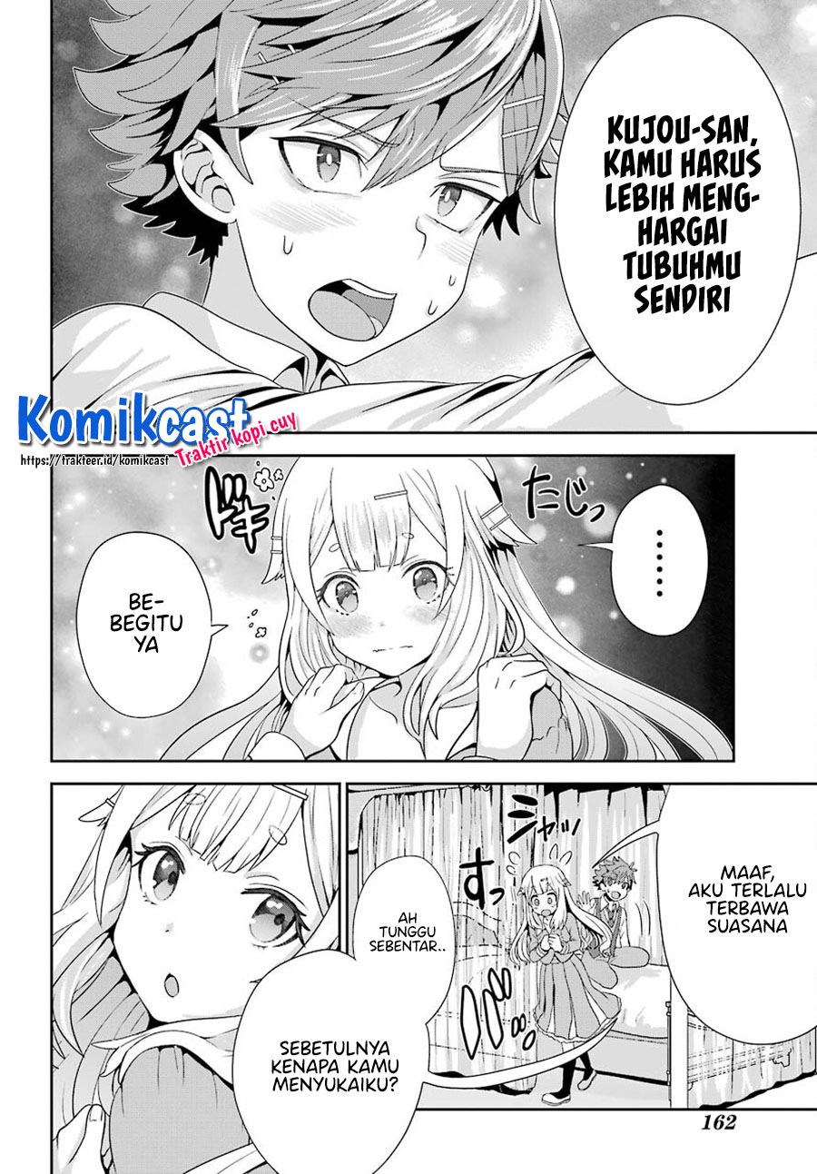 gomennasai-ojou-sama-ore-wa-maid-ga-suki-nan-desu - Chapter: 1.2