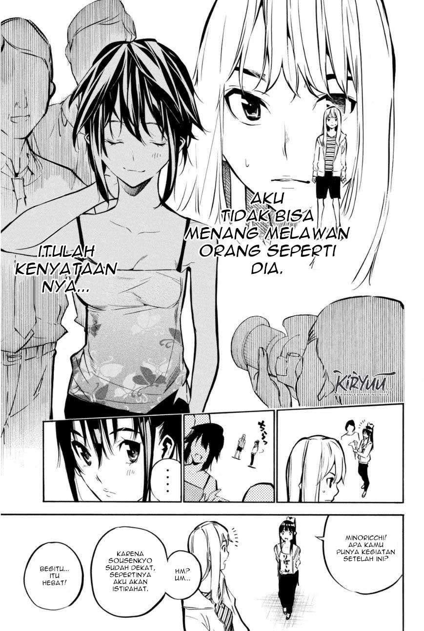 akb49-renai-kinshi-jourei - Chapter: 203