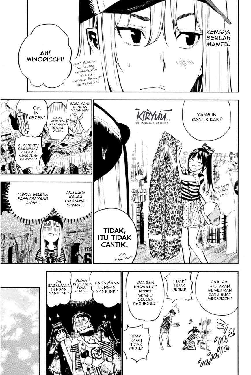 akb49-renai-kinshi-jourei - Chapter: 203