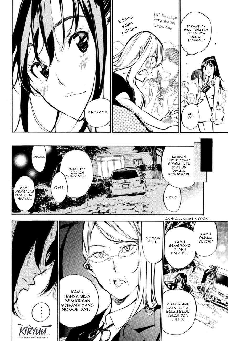 akb49-renai-kinshi-jourei - Chapter: 203