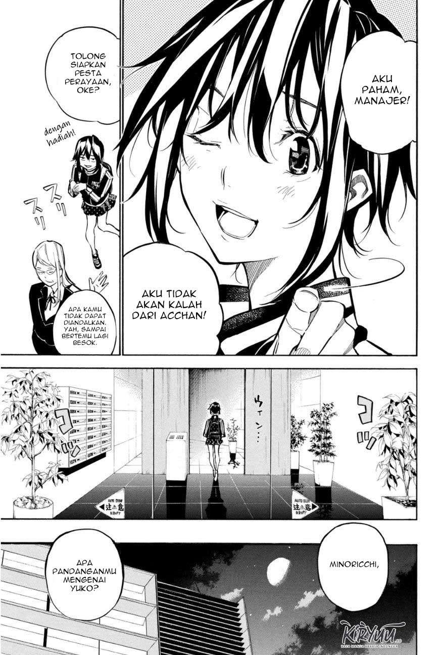 akb49-renai-kinshi-jourei - Chapter: 203