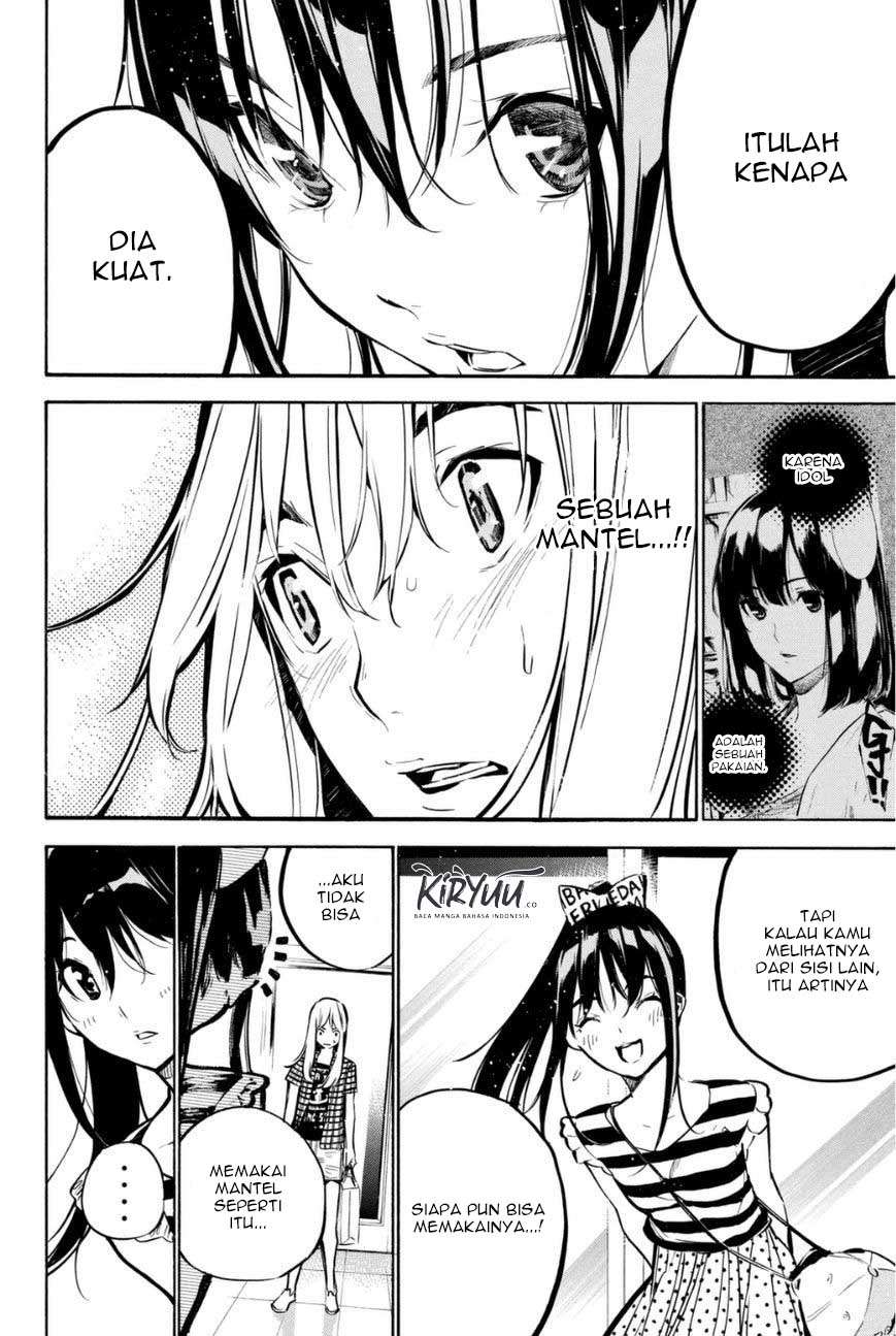 akb49-renai-kinshi-jourei - Chapter: 203