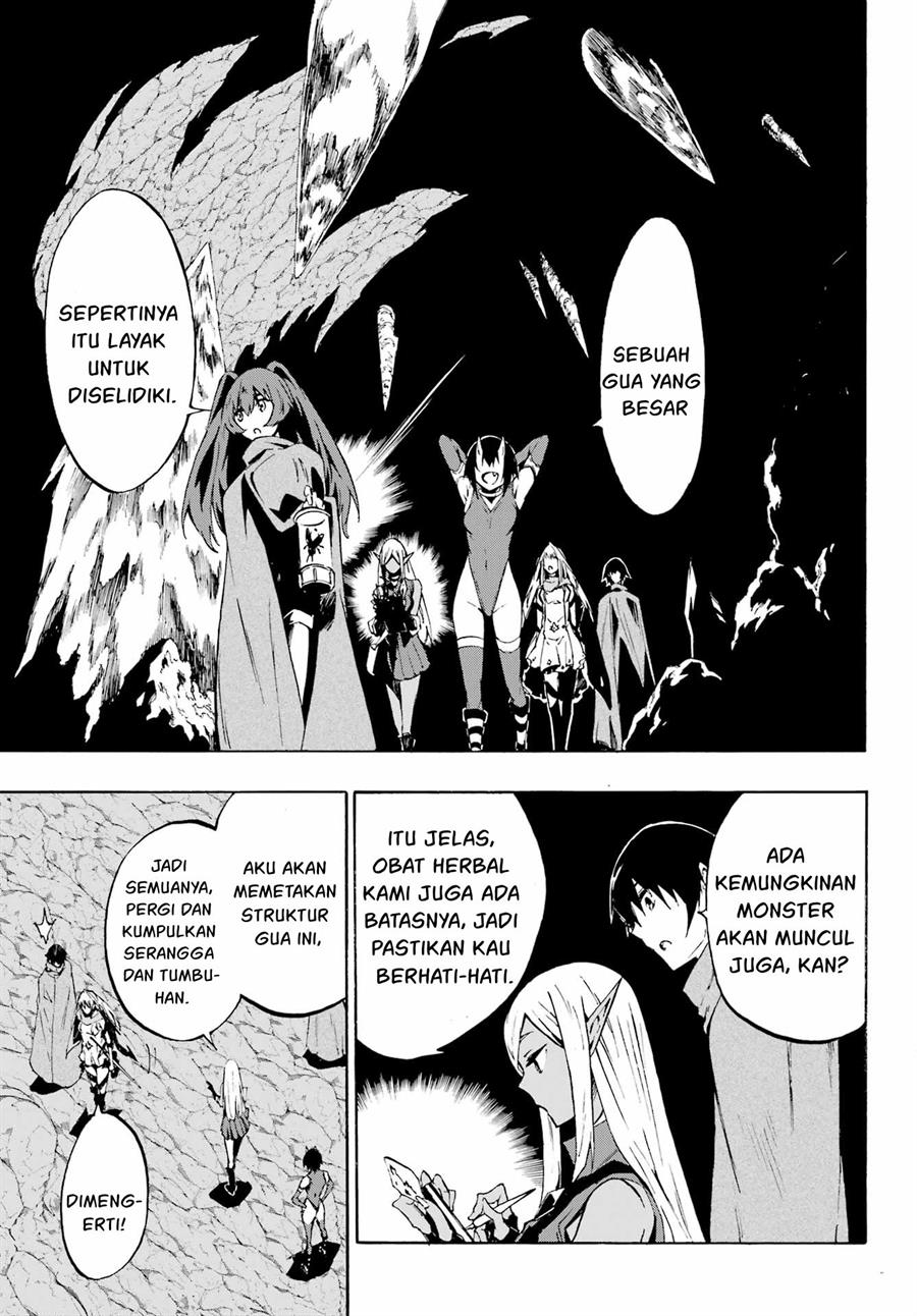 gokusotsu-kraken - Chapter: 6