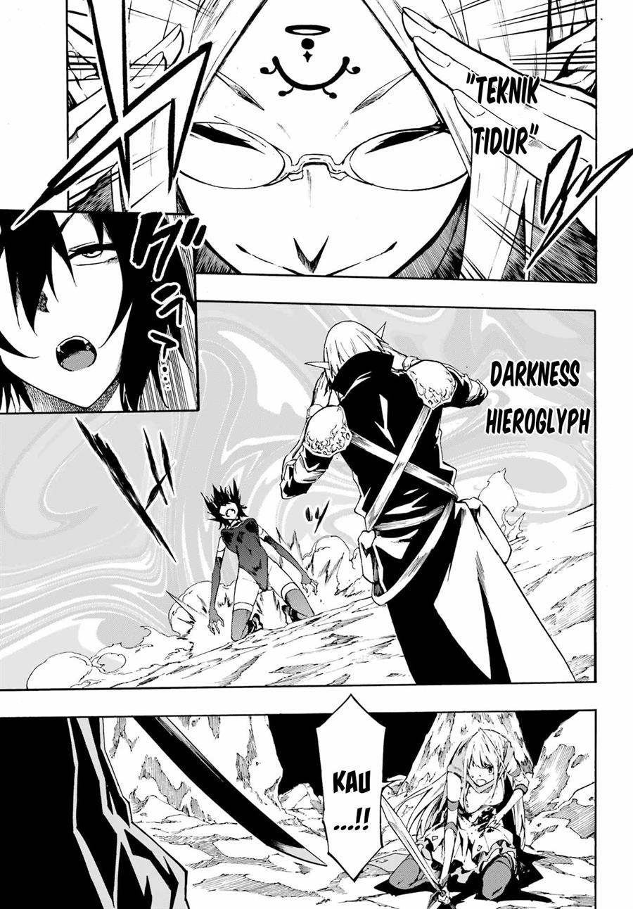 gokusotsu-kraken - Chapter: 6