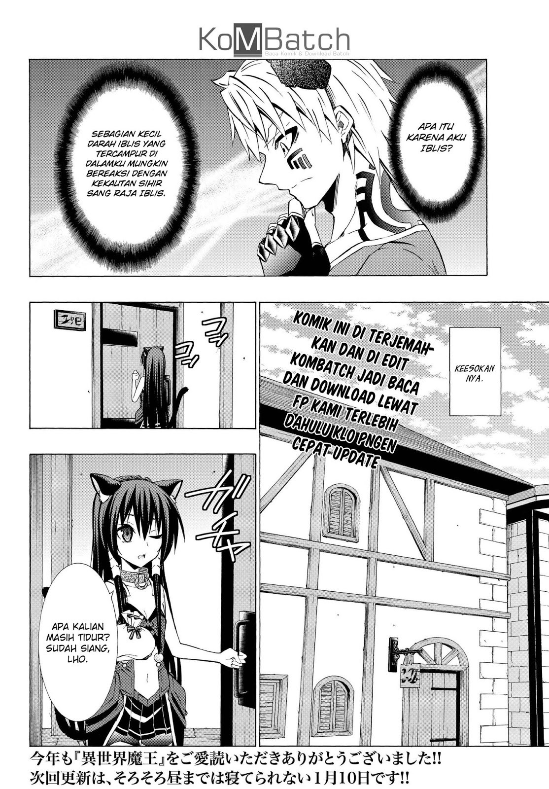 isekai-maou-to-shoukan-shoujo-no-dorei-majutsu - Chapter: 30.1