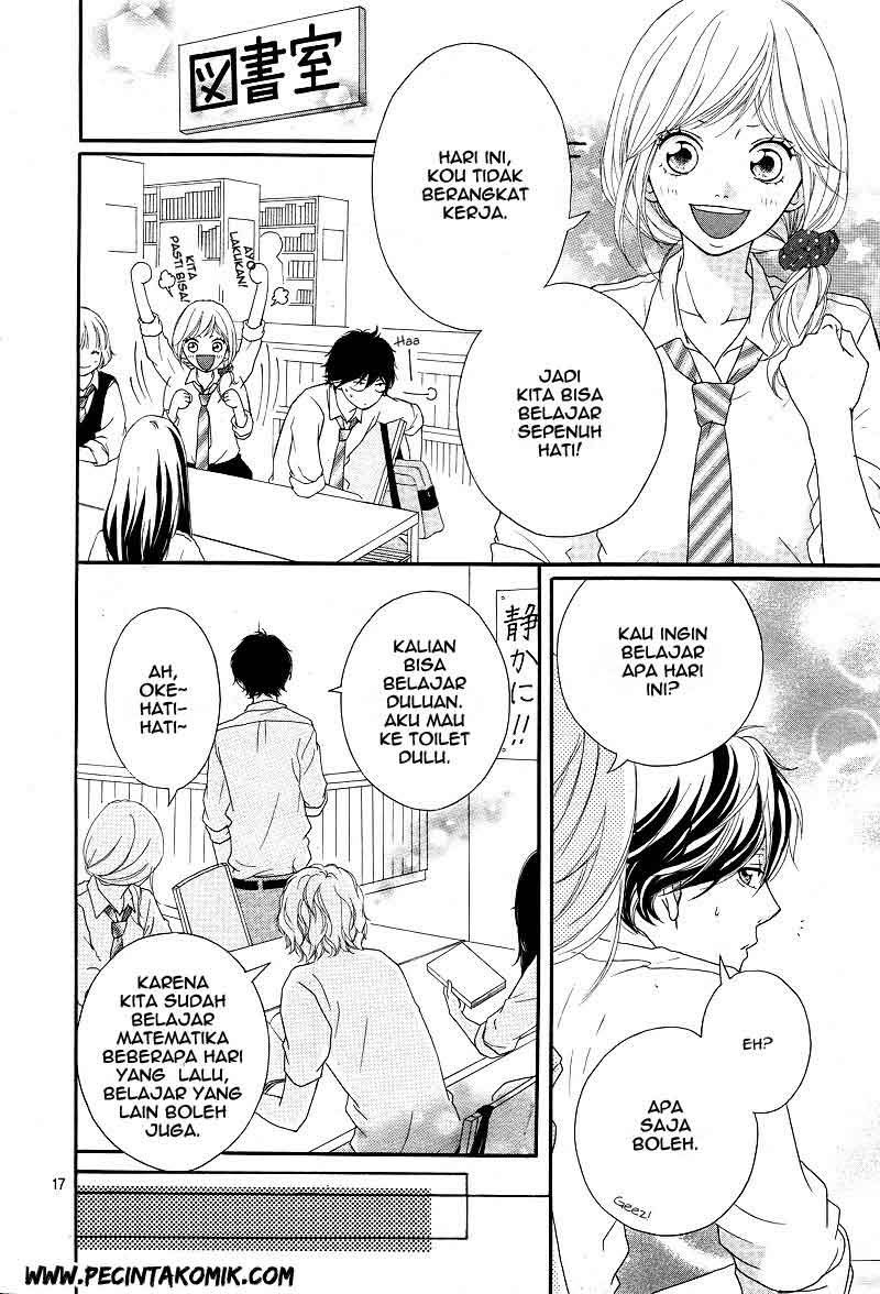 ao-haru-ride - Chapter: 13