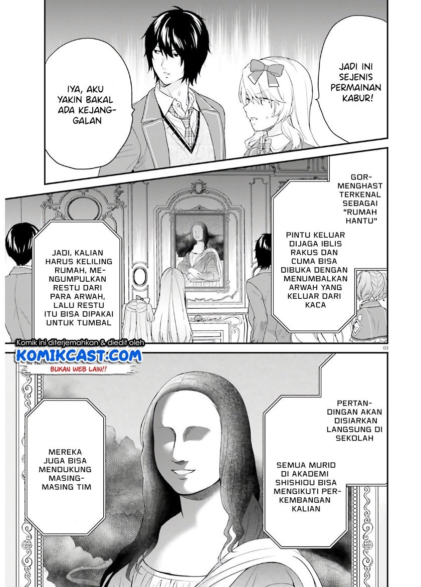 jishou-f-rank-no-oniisama-ga-game-de-hyouka-sareru-gakuen-no-chouten-ni-kunrin-suru-sou-desu-yo - Chapter: 29