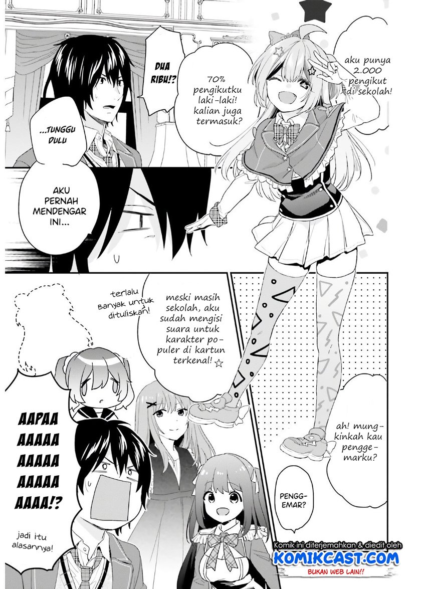 jishou-f-rank-no-oniisama-ga-game-de-hyouka-sareru-gakuen-no-chouten-ni-kunrin-suru-sou-desu-yo - Chapter: 29
