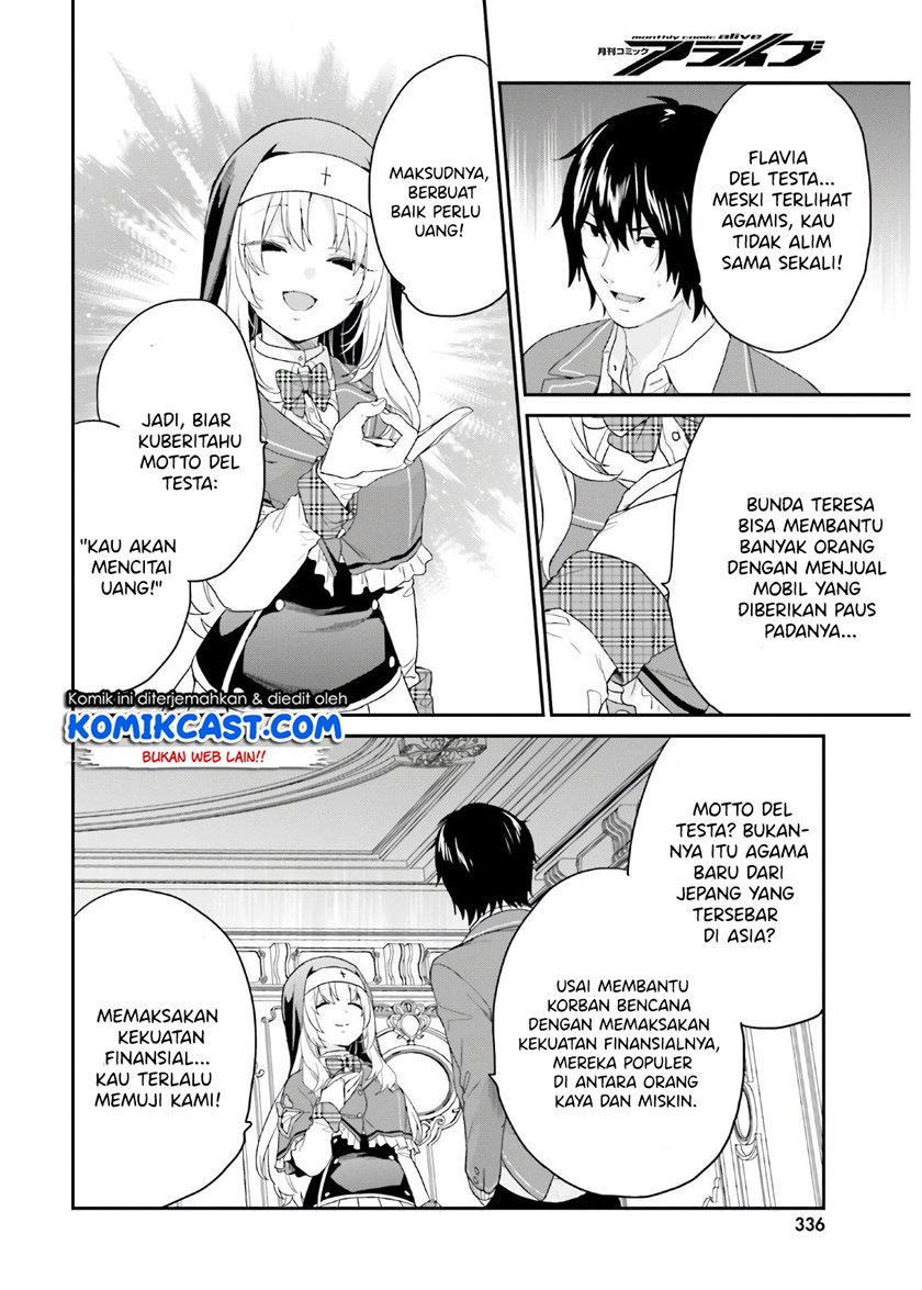 jishou-f-rank-no-oniisama-ga-game-de-hyouka-sareru-gakuen-no-chouten-ni-kunrin-suru-sou-desu-yo - Chapter: 29
