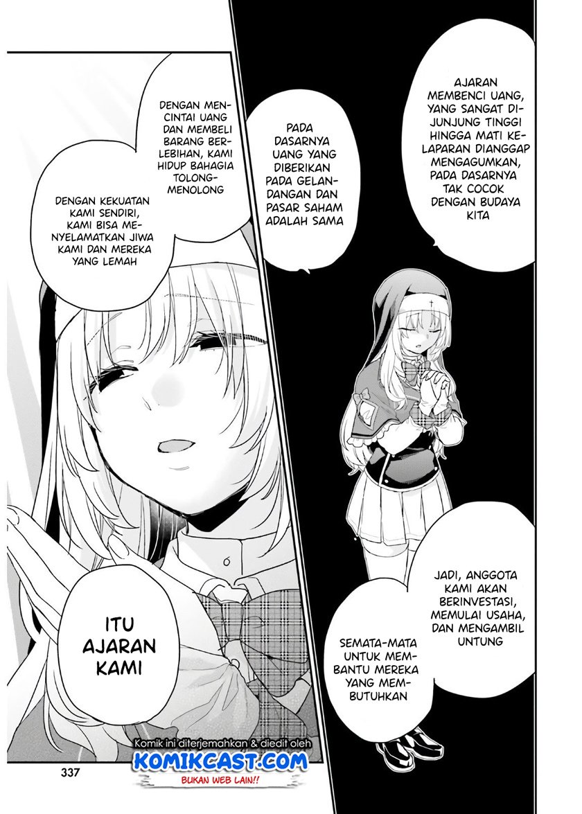 jishou-f-rank-no-oniisama-ga-game-de-hyouka-sareru-gakuen-no-chouten-ni-kunrin-suru-sou-desu-yo - Chapter: 29