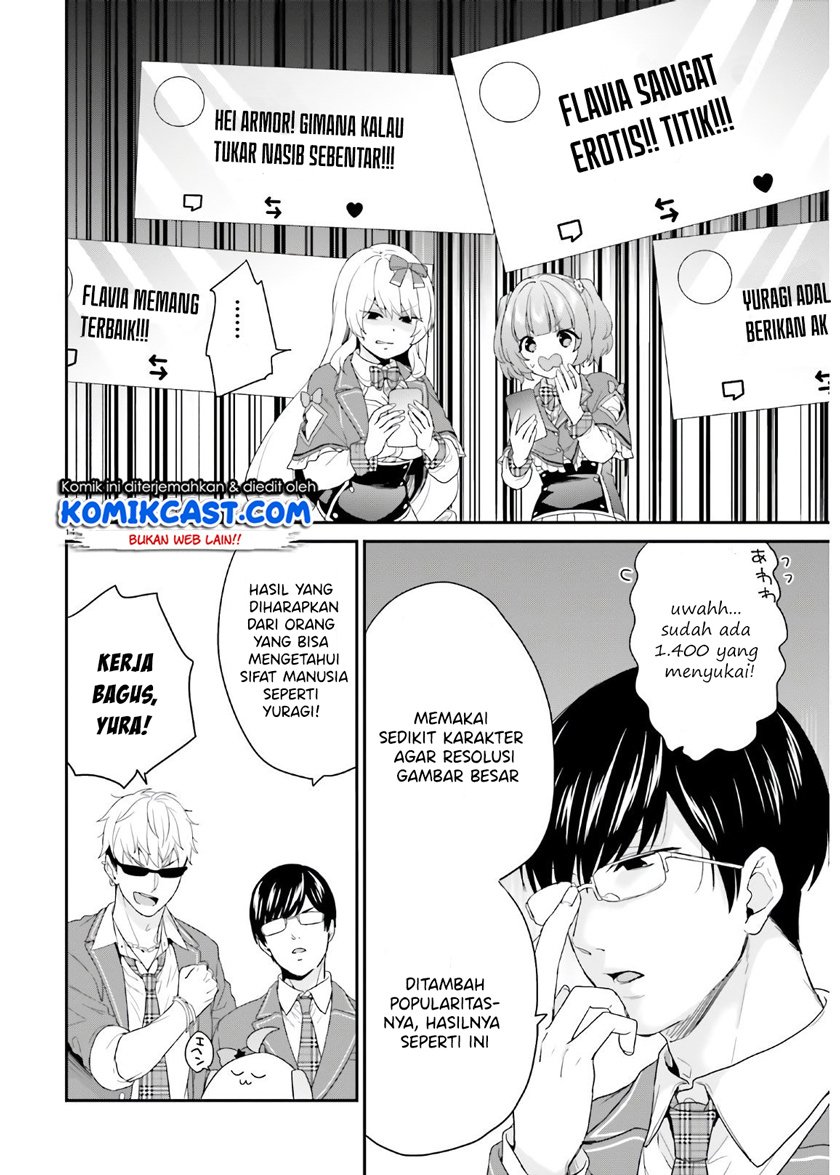 jishou-f-rank-no-oniisama-ga-game-de-hyouka-sareru-gakuen-no-chouten-ni-kunrin-suru-sou-desu-yo - Chapter: 29