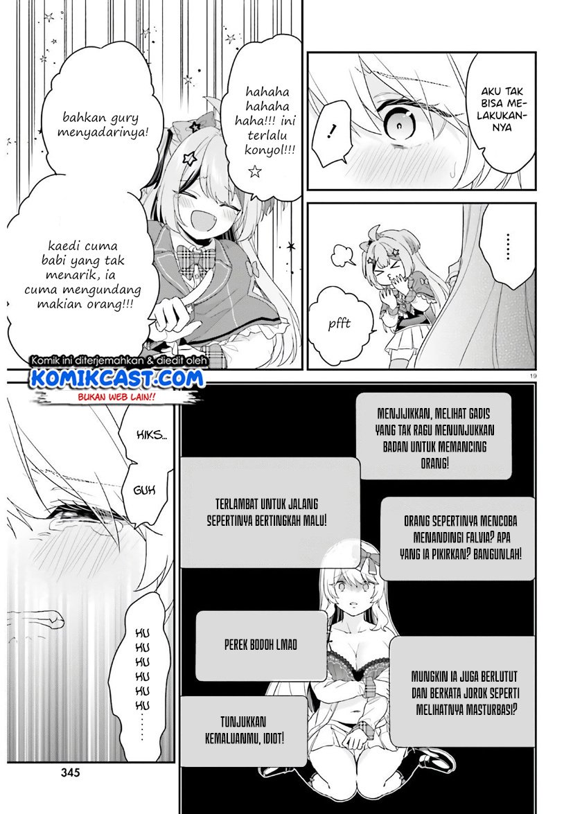 jishou-f-rank-no-oniisama-ga-game-de-hyouka-sareru-gakuen-no-chouten-ni-kunrin-suru-sou-desu-yo - Chapter: 29