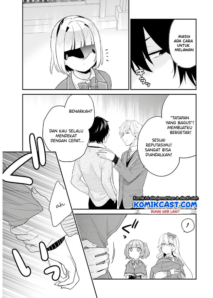 jishou-f-rank-no-oniisama-ga-game-de-hyouka-sareru-gakuen-no-chouten-ni-kunrin-suru-sou-desu-yo - Chapter: 29