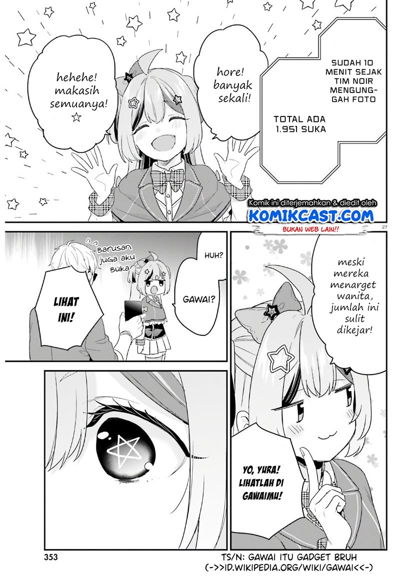 jishou-f-rank-no-oniisama-ga-game-de-hyouka-sareru-gakuen-no-chouten-ni-kunrin-suru-sou-desu-yo - Chapter: 29