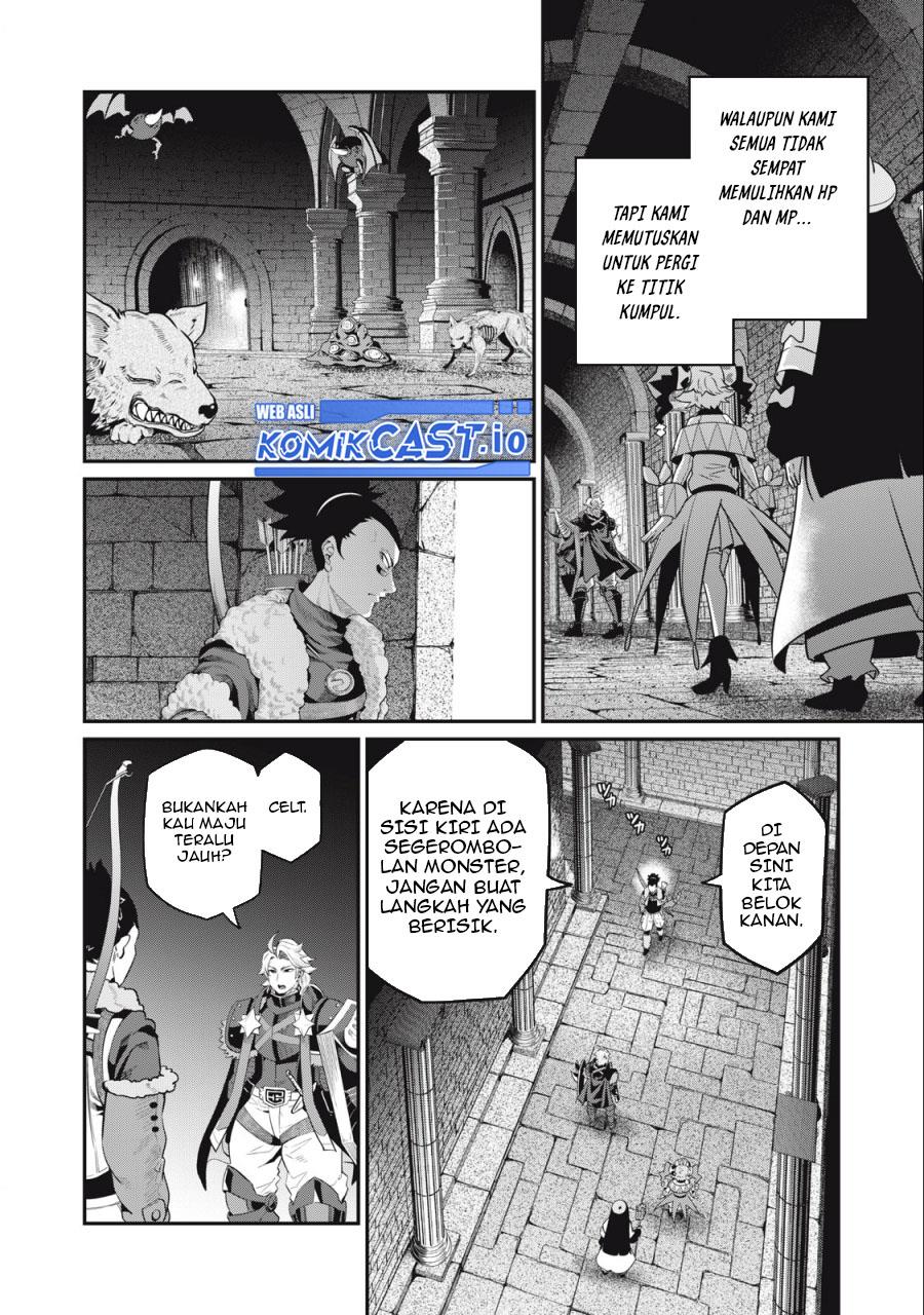 tsuihou-sareta-tenshou-juu-kishi-ha-gemu-chishiki-de-musou-suru - Chapter: 58