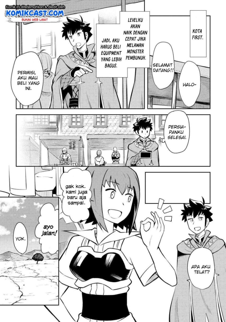 toaru-ossan-no-vrmmo-katsudouki - Chapter: 56