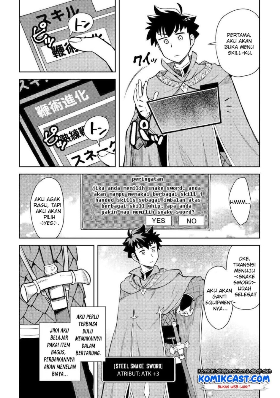 toaru-ossan-no-vrmmo-katsudouki - Chapter: 56