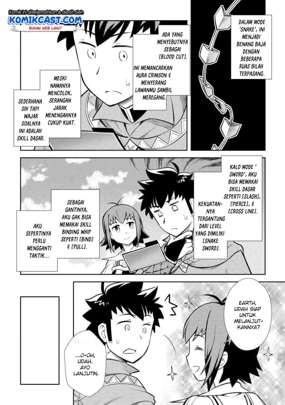 toaru-ossan-no-vrmmo-katsudouki - Chapter: 56