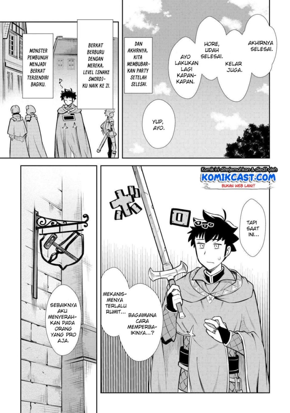 toaru-ossan-no-vrmmo-katsudouki - Chapter: 56