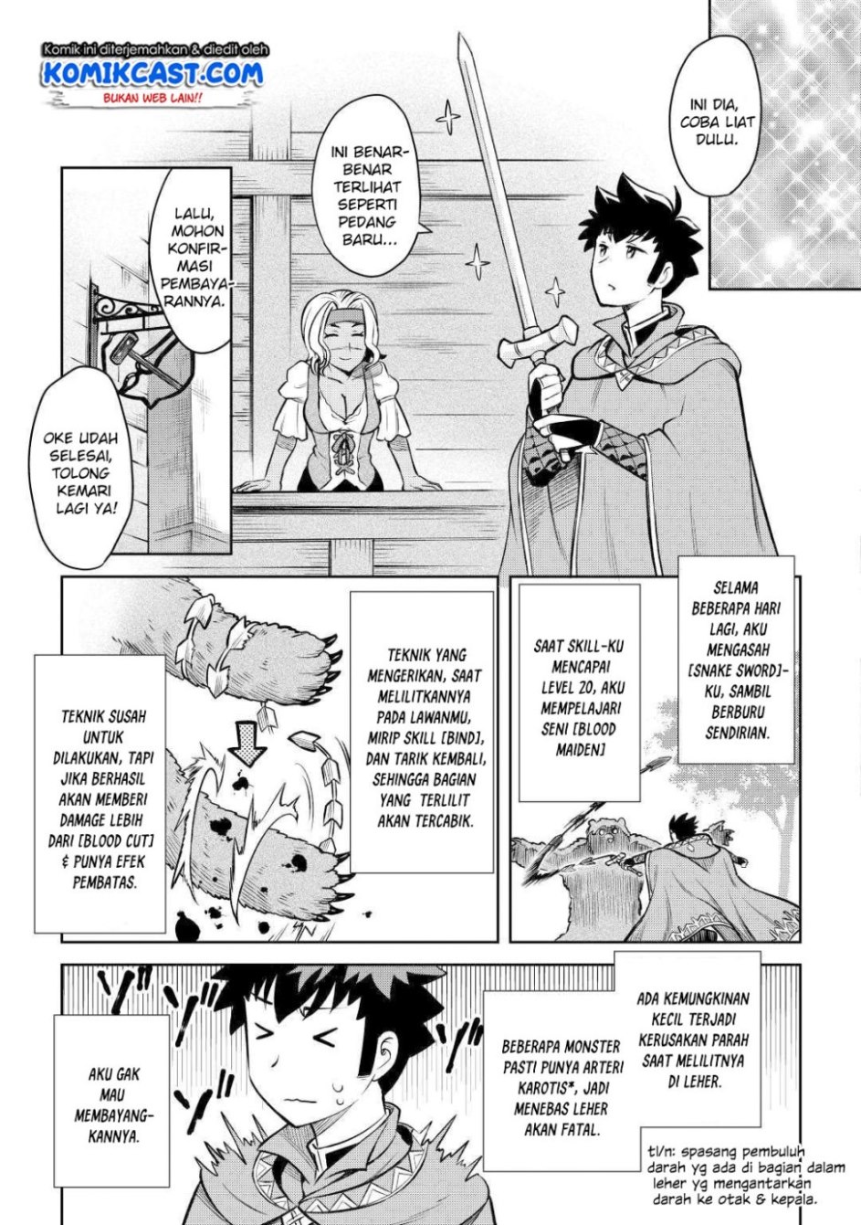 toaru-ossan-no-vrmmo-katsudouki - Chapter: 56