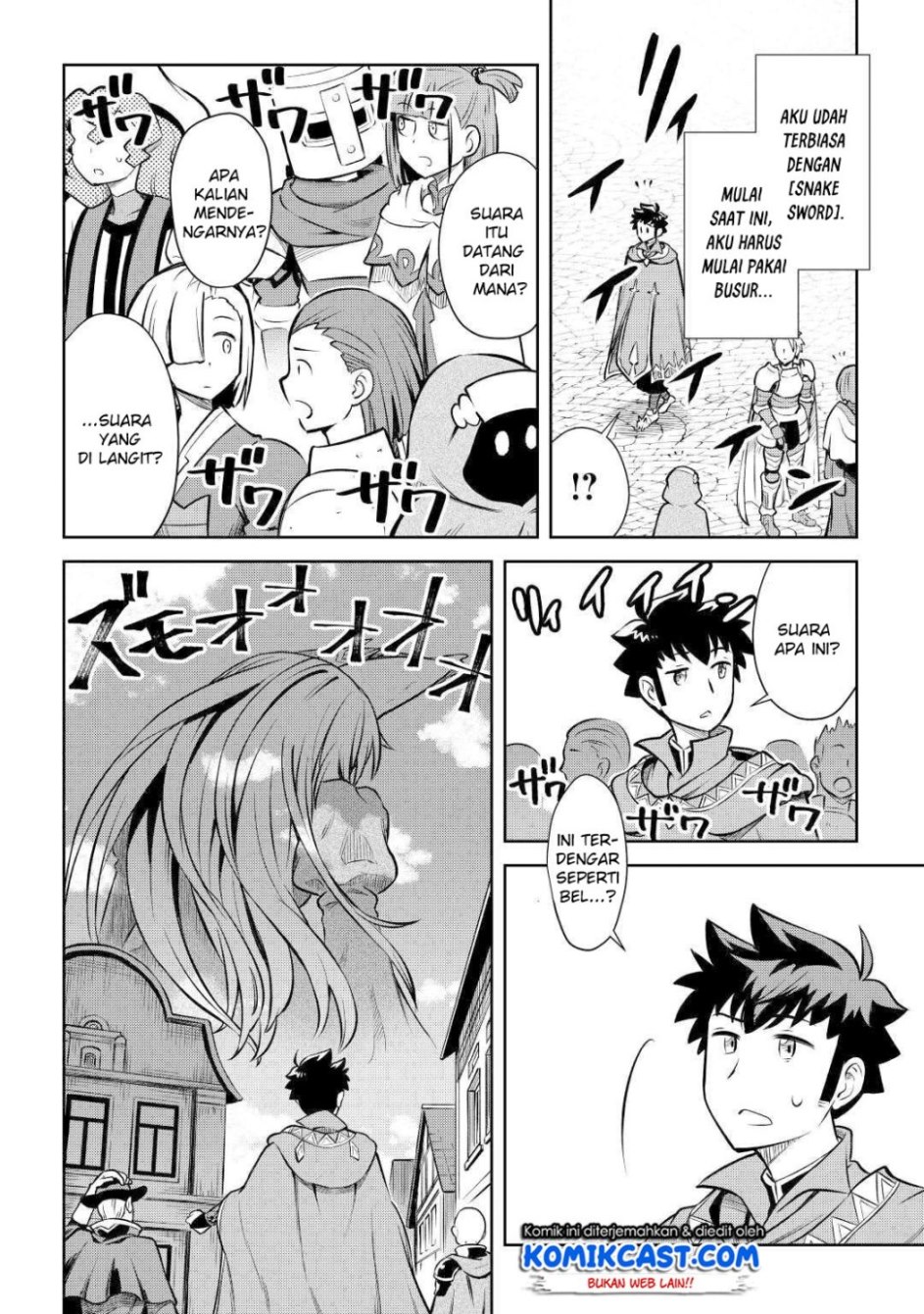 toaru-ossan-no-vrmmo-katsudouki - Chapter: 56