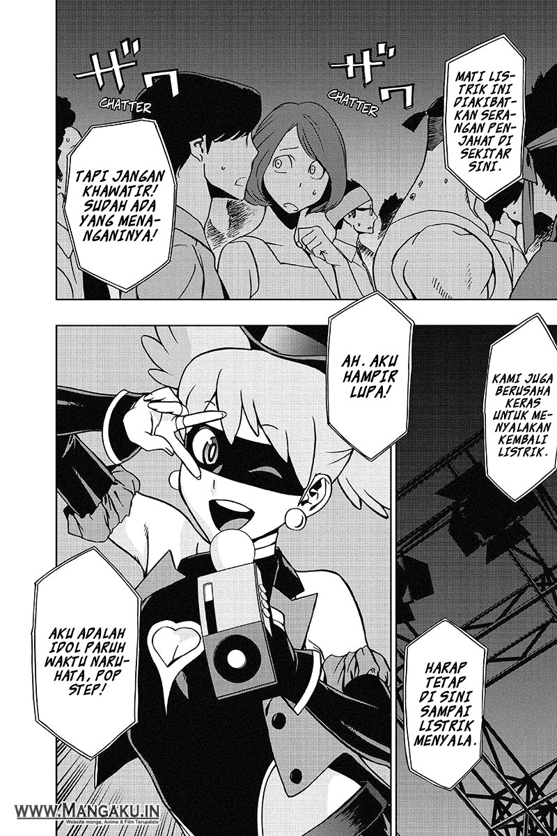 vigilante-boku-no-hero-academia-illegals - Chapter: 24