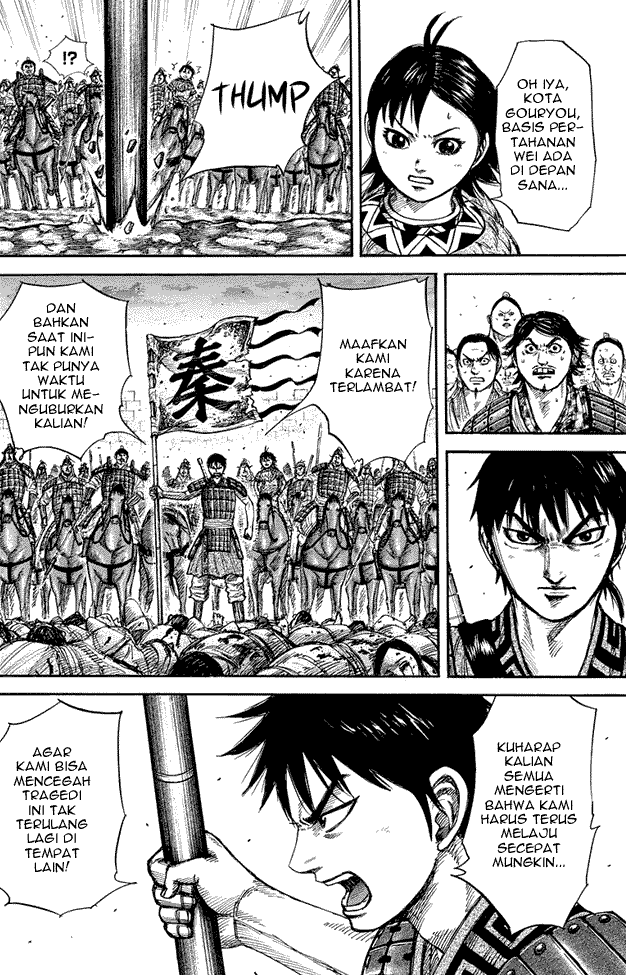 kingdom - Chapter: 263