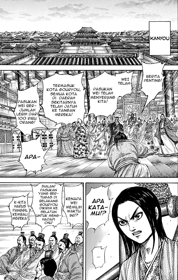 kingdom - Chapter: 263