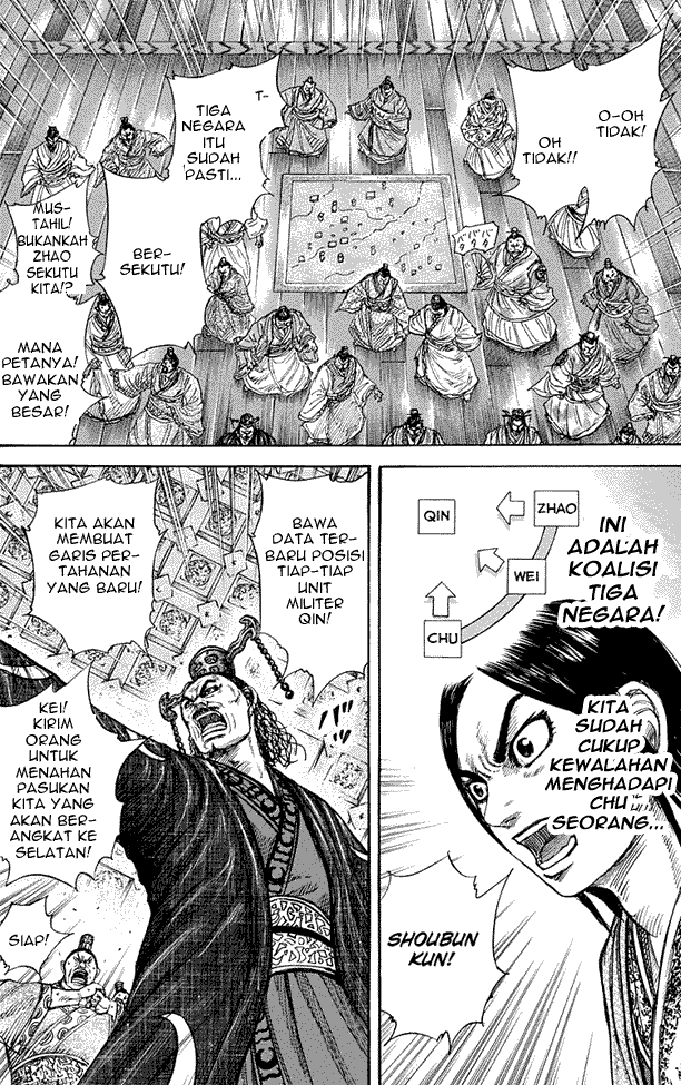 kingdom - Chapter: 263