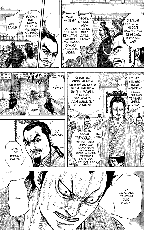 kingdom - Chapter: 263