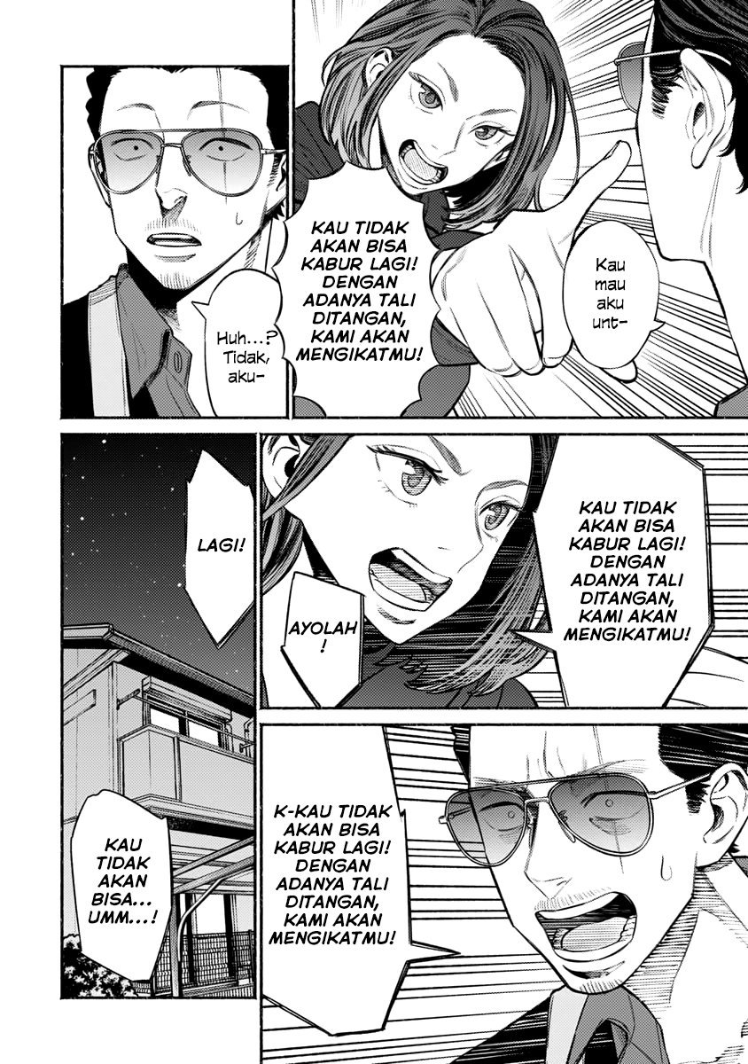 gokushufudou-the-way-of-the-house-husband - Chapter: 49