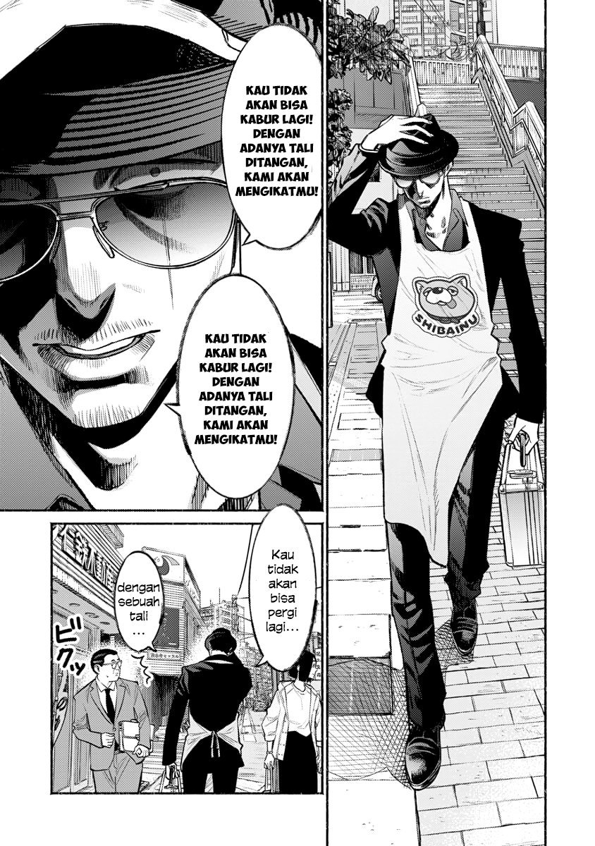 gokushufudou-the-way-of-the-house-husband - Chapter: 49