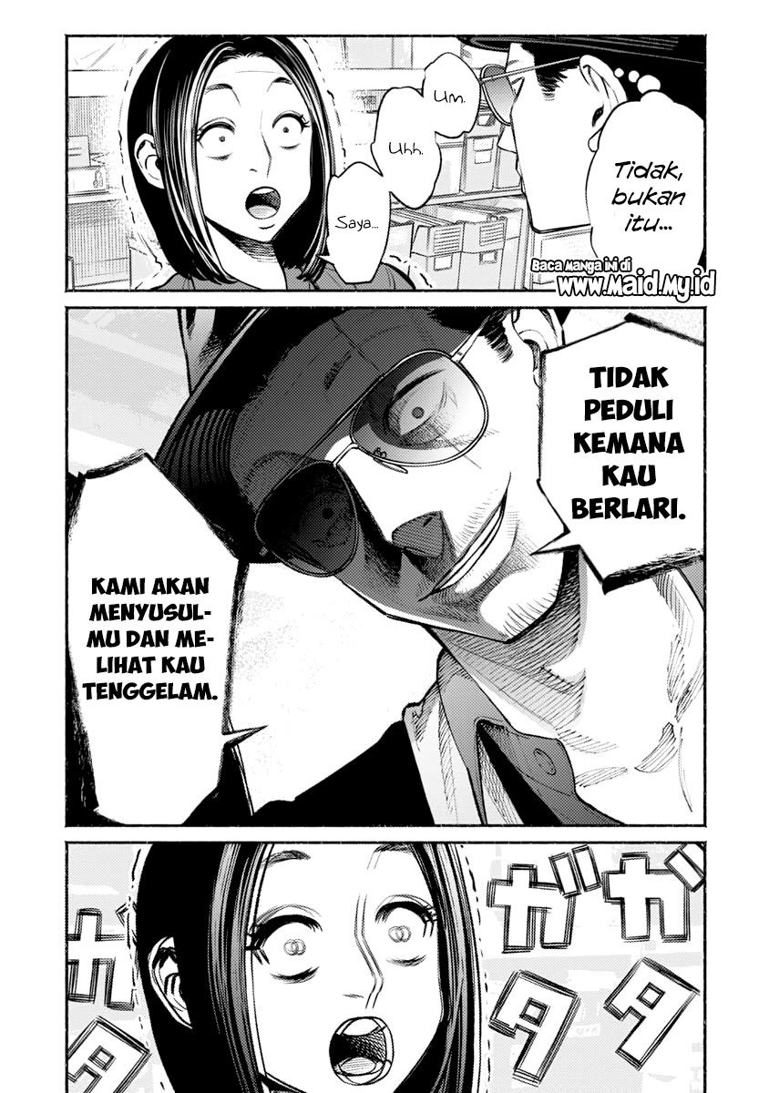 gokushufudou-the-way-of-the-house-husband - Chapter: 49