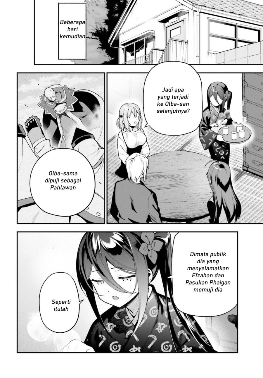 hataraku-maou-sama - Chapter: 101