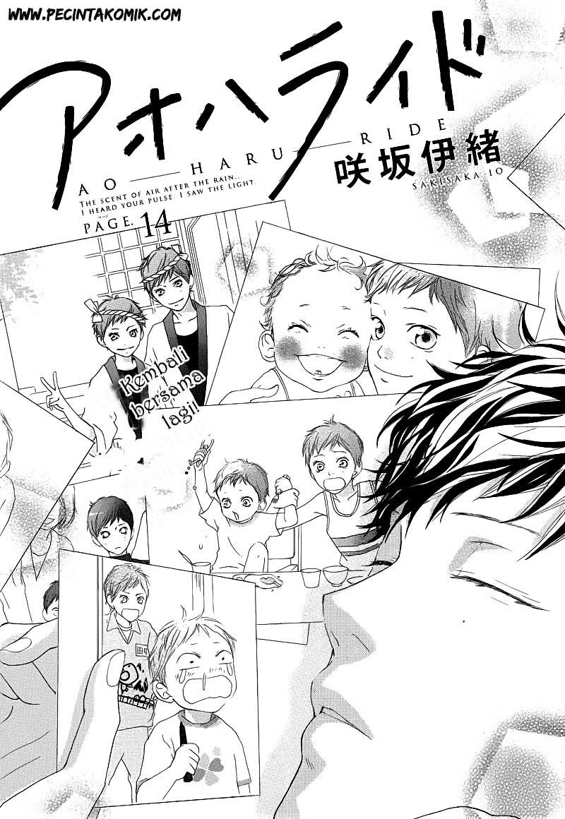 ao-haru-ride - Chapter: 14