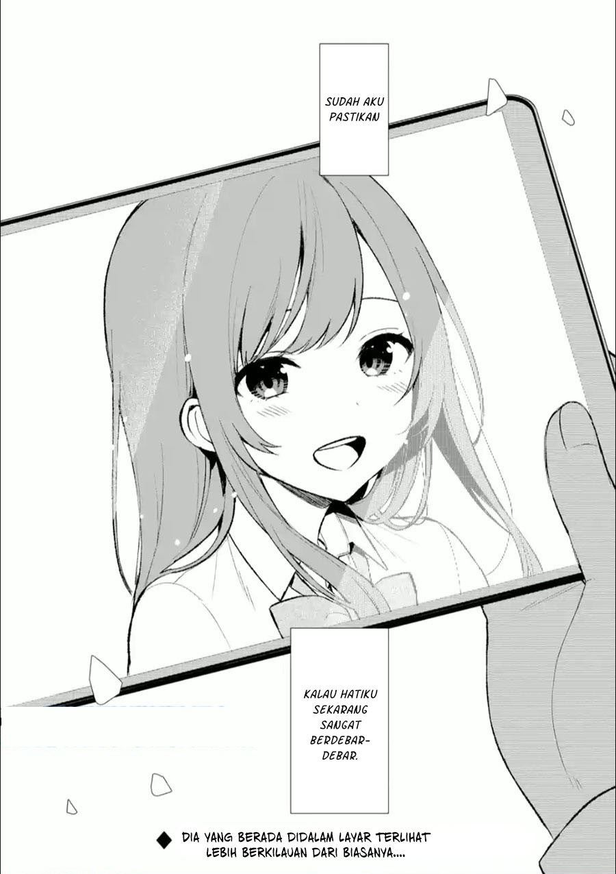 chikan-saresou-ni-natteiru-s-kyuu-bishoujo-wo-tasuketara-tonari-no-seki-no-osanajimi-datta - Chapter: 45.3