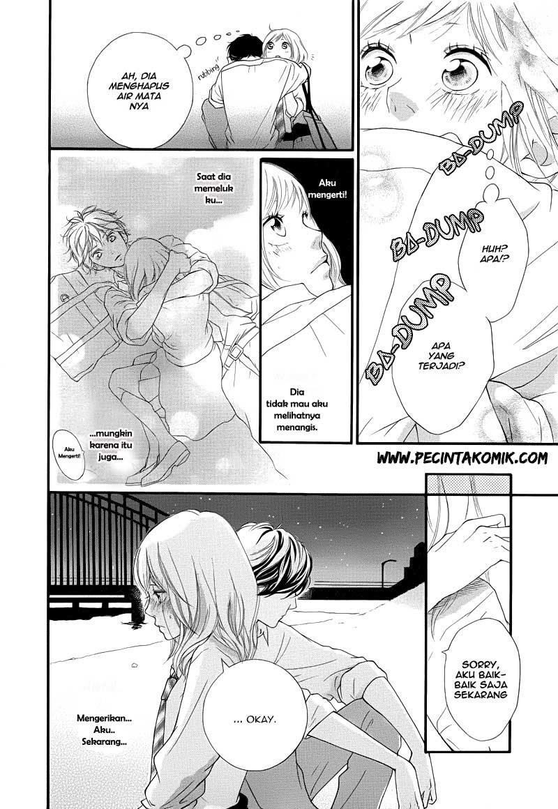 ao-haru-ride - Chapter: 14