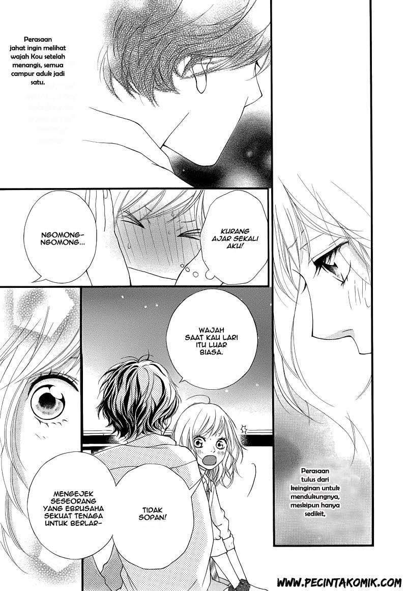 ao-haru-ride - Chapter: 14