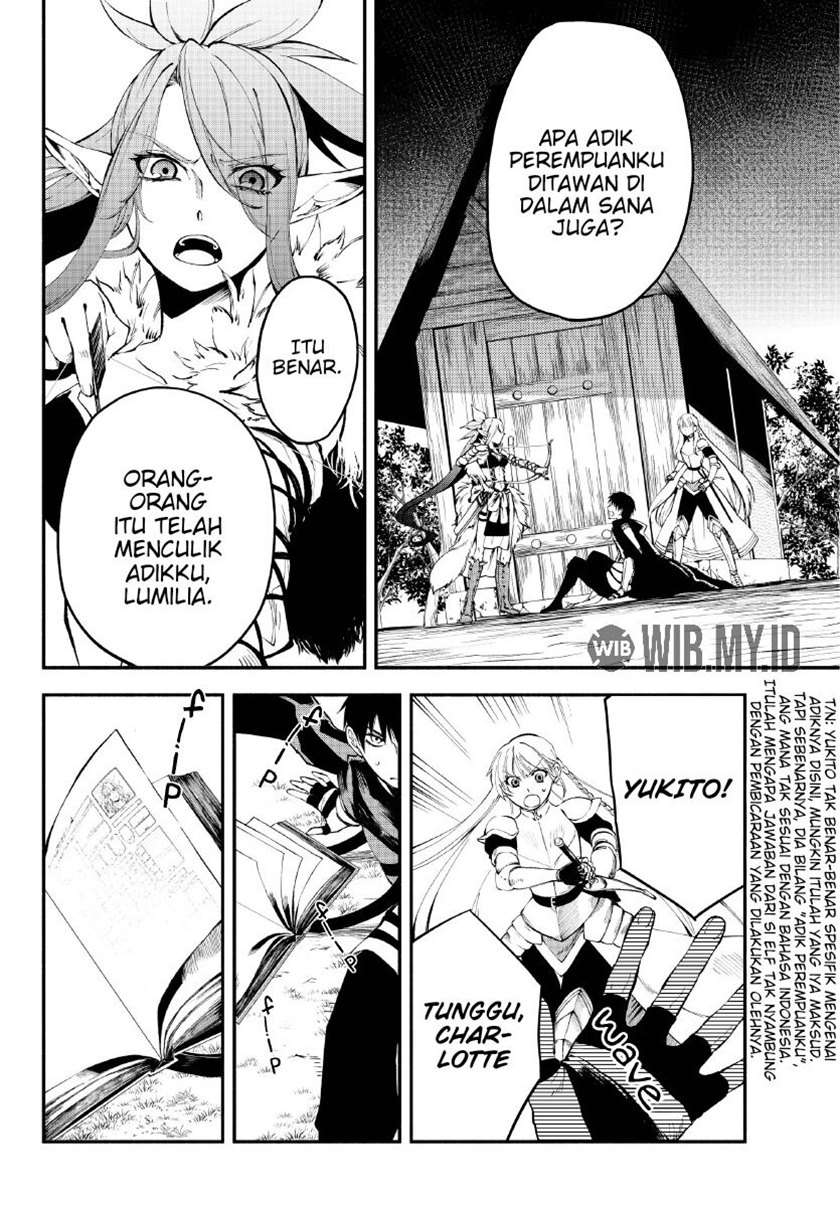 isekai-man-chikin-hp-1-no-mama-de-saikyou-saisoku-danjon-kouryaku - Chapter: 12