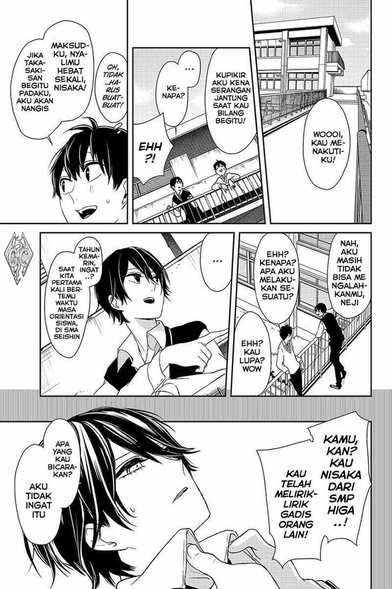 koi-to-uso - Chapter: 8