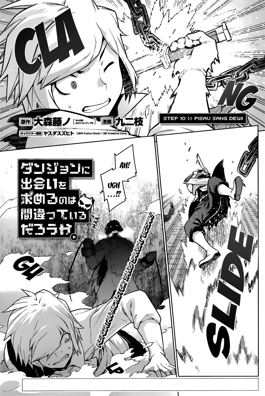 dungeon-ni-deai-o-motomeru-no-wa-machigatte-iru-darou-ka-gaiden-sword-oratoria - Chapter: 11