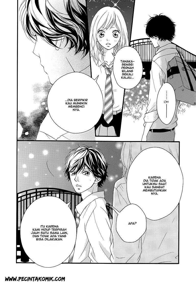 ao-haru-ride - Chapter: 14