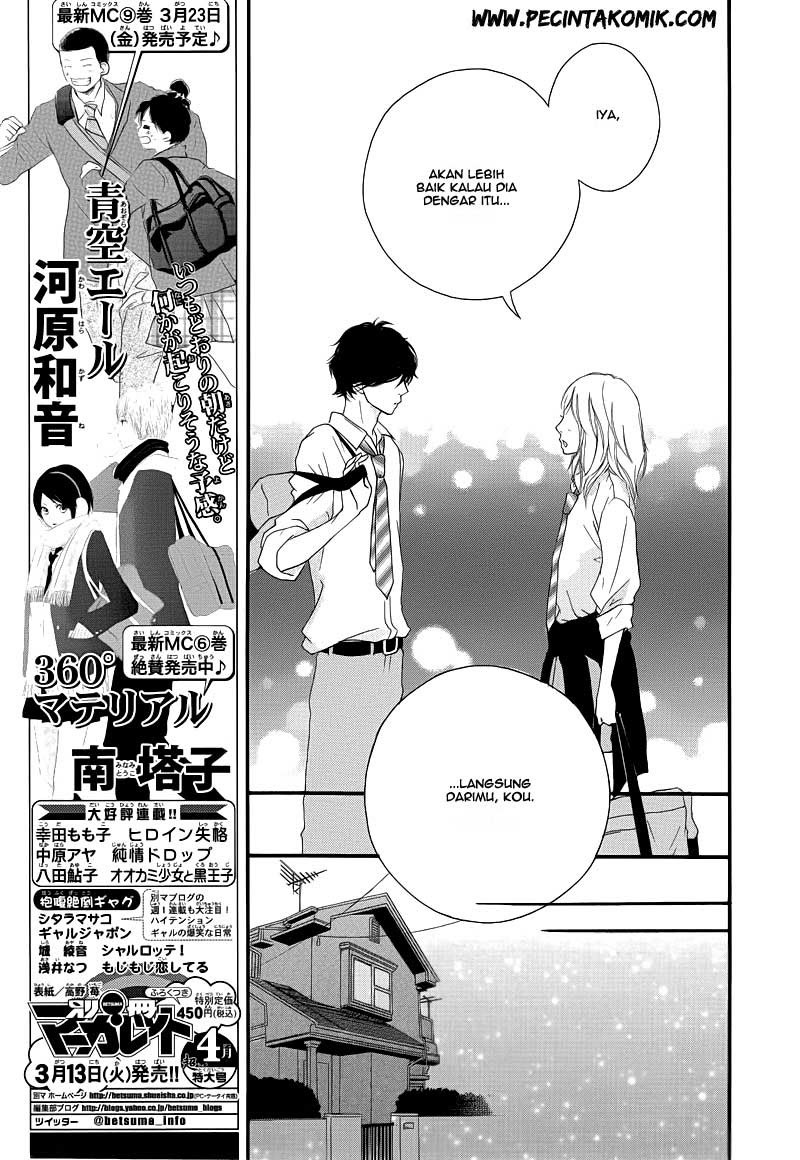 ao-haru-ride - Chapter: 14