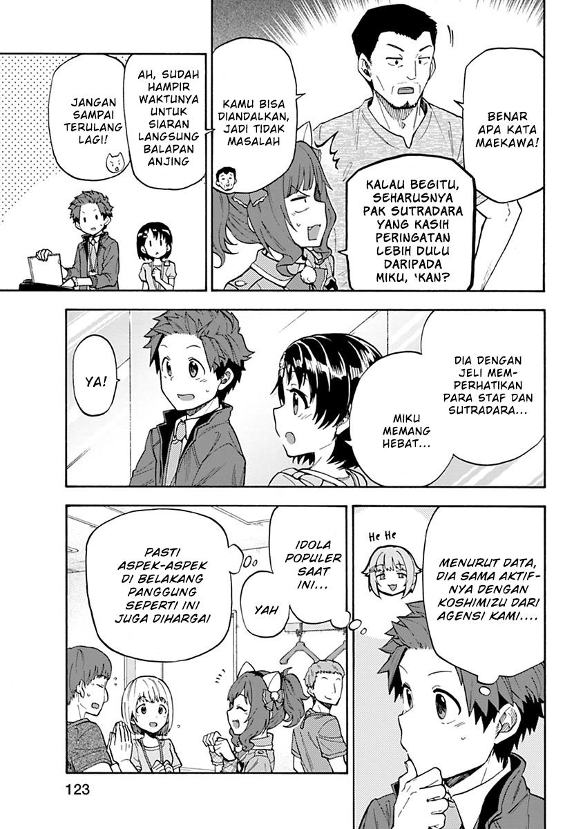 the-idolmster-cinderella-girls-u149 - Chapter: 42