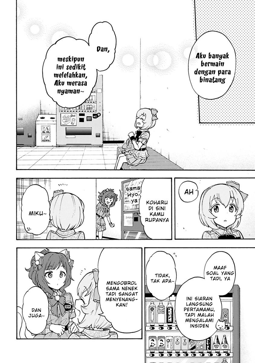 the-idolmster-cinderella-girls-u149 - Chapter: 42